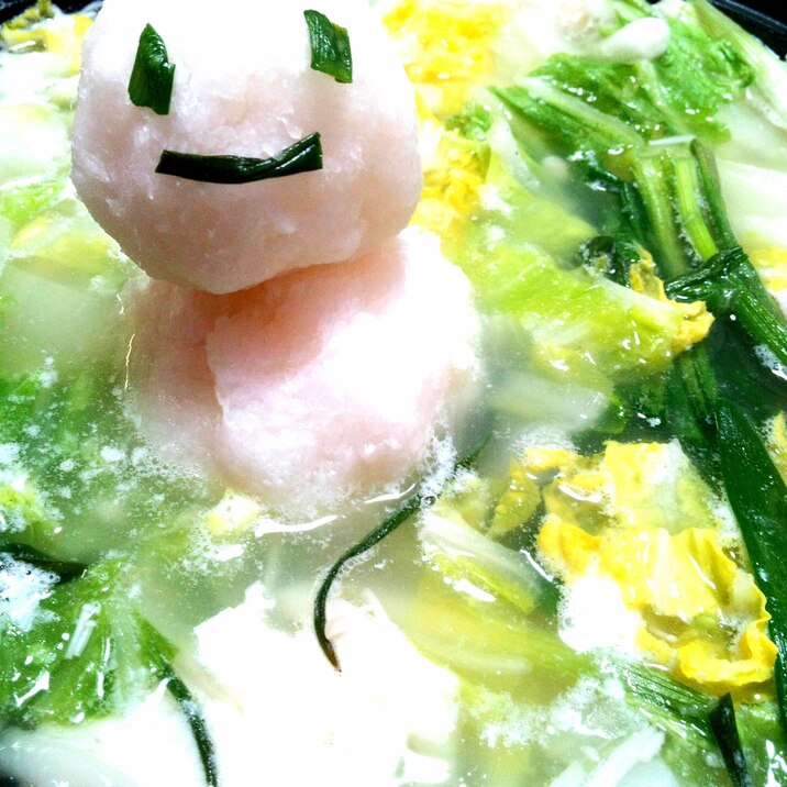 かわいい雪だるま鍋 レシピ 作り方 By あいりさん 楽天レシピ かわいい雪だるま鍋 レシピ 作り方 By あいりさん 楽天レシピ